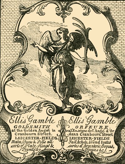 Gambles winkelrekening, 1881 door Unbekannt