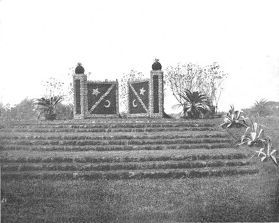 Gates Ajar, Washington Park, Chicago, Illinois, VS door Unbekannt