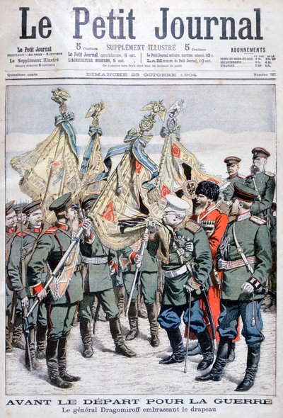 Generaal Dragomirov kust de vlag voordat de troepen vertrekken voor de Russisch-Japanse Oorlog, 1904 door Unbekannt