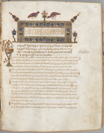 Evangelieboek met commentaren: Portret van Johannes, c. 1000-1100 door Unbekannt