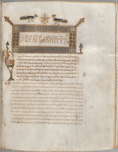 Evangelieboek met commentaren: Portret van Lucas, ca. 1000-1100 door Unbekannt