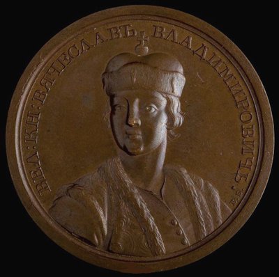 Grootvorst Viacheslav I Vladimirovich van Kiev uit de Historische Medailleserie, 1770s door Unbekannt