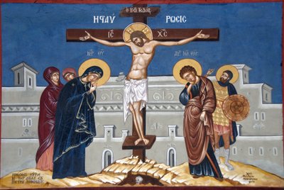 Grieks-orthodox christendom; schilderij; Jezus Christus aan het kruis; Moni Ipsilou-klooster; Lesbos-eiland; Egeïsche Zee; Griekenland; Europa door Unbekannt