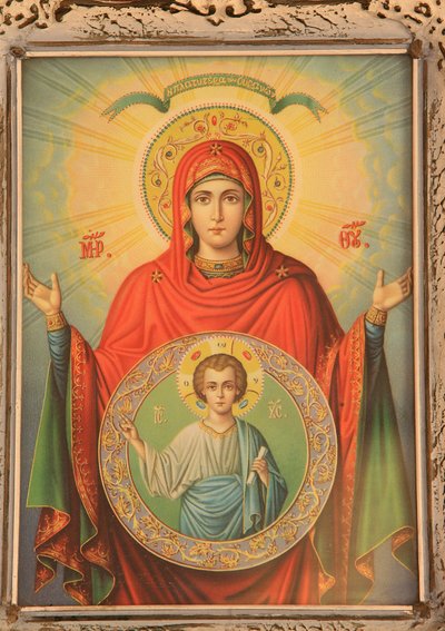 Grieks-orthodox icoon met de Maagd en Christus door Unbekannt