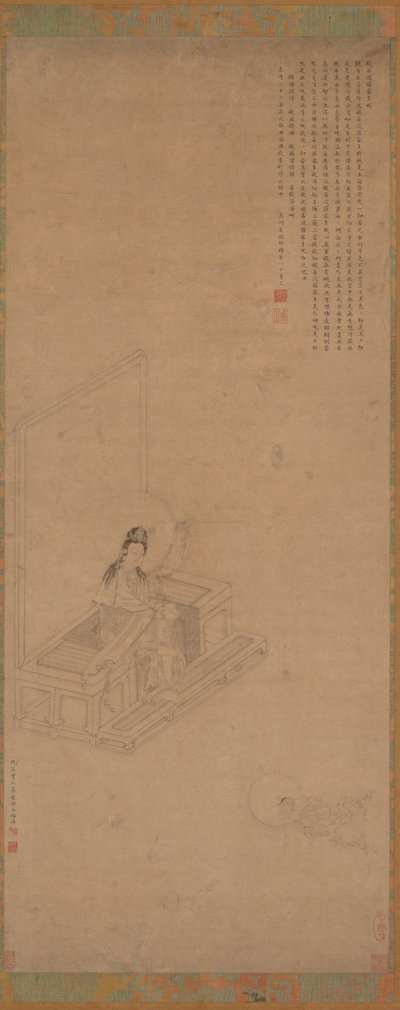 Guanyin en Shancai door Unbekannt
