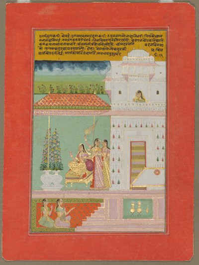 Gunakali Ragini door Unbekannt
