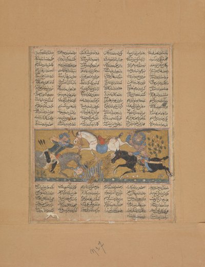 Gustaham doodt Lahhak en Farshidvard, folio uit een Shahnama Boek der Koningen, ca. 1300-30 door Unbekannt