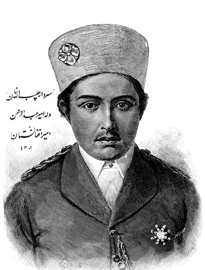 Habibollah Khan, Heerser van Afghanistan 1901-1919, 1893 door Unbekannt