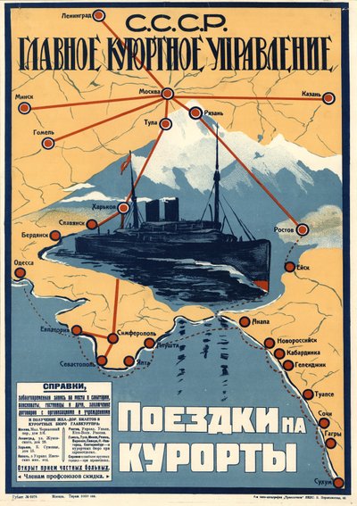 Kuuroorden aan de Zwarte Zee, 1930 door Unbekannt