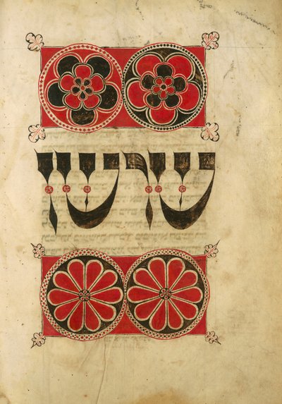 Hebreeuws manuscript (perkament) door Unbekannt