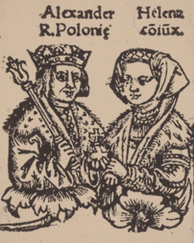 Helena Ivanovna van Moskou met Alexander Jagiellon, 1519 door Unbekannt