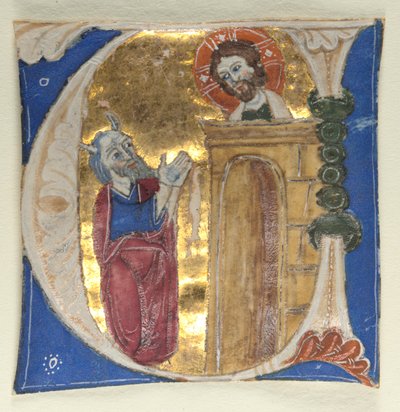 Geïllustreerde initiaal U uitgesneden uit een bijbel, 1200s door Unbekannt