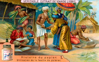 Geschiedenis van Papier: 1 door Unbekannt