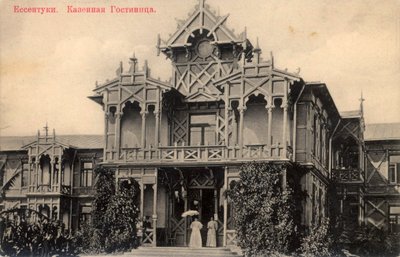 Hotel, Yessentuki, Rusland, 1900s door Unbekannt