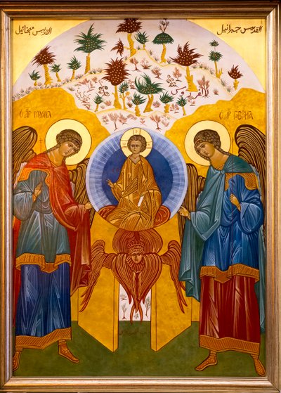 Icoon in de Nazareth melkieten (Grieks-katholieke) kerk, Galilea, Israël, Jezus omringd door aartsengelen Michaël en Gabriël, 2018 door Unbekannt