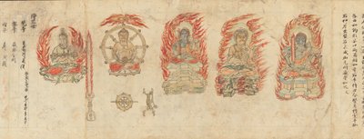 Iconografische tekeningen van de vijf koningen van wijsheid Myoo-bu shoson, 12e eeuw door Unbekannt