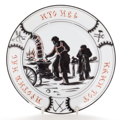 Als je niet met ons bent, ben je tegen ons, 1921 door Unbekannt