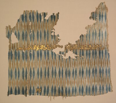 Ikat tiraz, 960-980 door Unbekannt