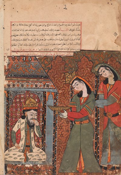 Ilar of Irakht op het punt om de kom rijst naar de koning te gooien, Folio uit een Kalila wa Dimna, 18e eeuw door Unbekannt