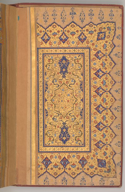 Verlichte dubbele pagina van een Yusuf en Zulaikha van Jami, ca. 1580 door Unbekannt