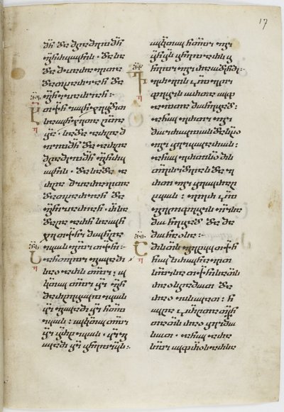 Verlicht manuscript van de Georgische evangeliën door Unbekannt