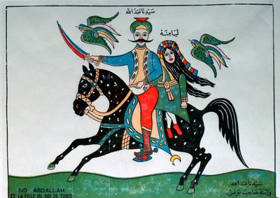 Illustratie van Sidi Abdallah en de dochter van de koning van Tunis door Unbekannt
