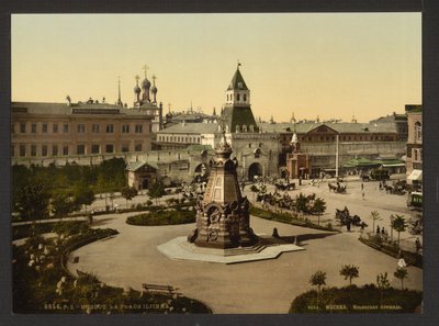 Ilyinskiye Vorota Plein Ilyinskiye Poort Plein in Moskou, ca. 1895-1900 door Unbekannt