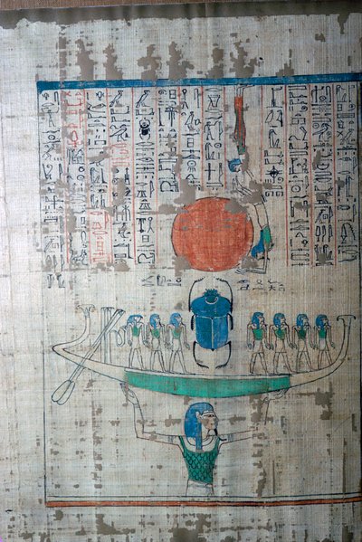 Afbeelding van de Egyptische scheppingsmythe uit de Papyrus van Anhai door Unbekannt