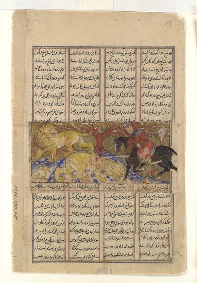 Isfandiyar