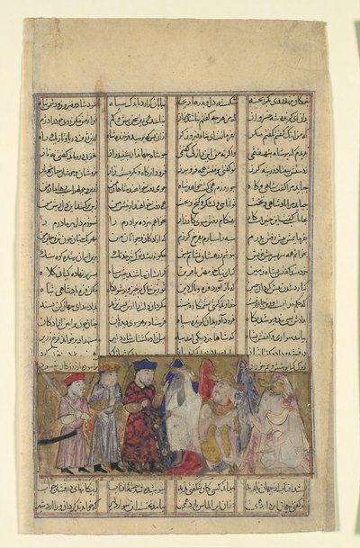 Iskandar in de Aanwezigheid van de Brahmanen, Folio uit een Shahnama..., ca. 1330-40 door Unbekannt