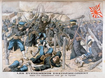 Japanse aanval op een Russische verschansing, Russisch-Japanse Oorlog, 1904 door Unbekannt