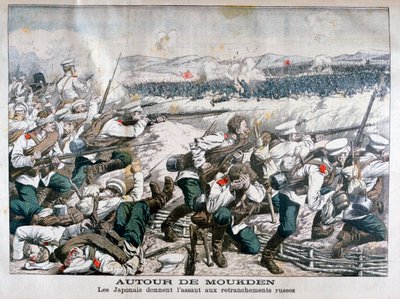 Japanse troepen vallen Russische loopgraven aan, Mukden, Mantsjoerije, oktober 1904 door Unbekannt