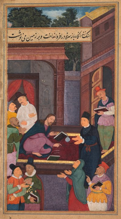 Jezus schrijft op de grond, uit een Spiegel van Heiligheid Mirat al-quds..., 1602-1604 door Unbekannt