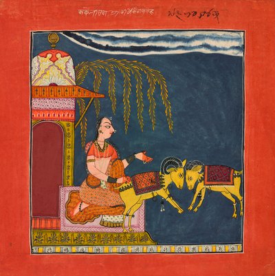 Kaccheli Ragini, uit een Ragamala, ca. 1710 door Unbekannt