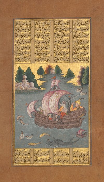 Kai Khusrau steekt de zee over, Folio uit een Shahnama Boek der Koningen van Firdausi, ca. 1610 door Unbekannt