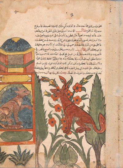 Kalila bezoekt de gevangengenomen Dimna, Folio uit een Kalila wa Dimna door Unbekannt