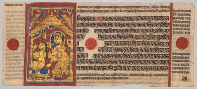 Kalpa-sutra Manuscript met 24 Miniaturen: Koning Siddhartha Stijgt Op en Baadt door Unbekannt