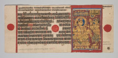 Kalpa-sutra manuscript met 24 miniaturen: Sakra roept Harinegamesin door Unbekannt