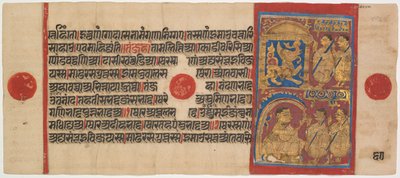 Kalpa-sutra Manuscript met 24 miniaturen: Sthulabhadra als een leeuw, ca. 1475-1500 door Unbekannt