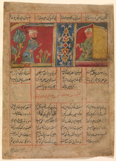Khizr komt naar de cel van de asceet, folio uit een Khamsa Quintet van Amir Khusrau, ca. 1450 door Unbekannt