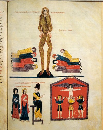 Koning Nebukadnezar II (630-561 v.Chr.), 976 door Unbekannt