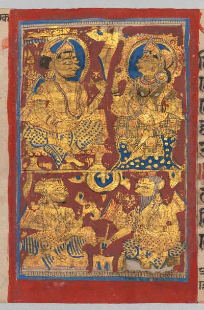 Koning Siddhartha en koningin Trishala met de droomuitleggers, uit een Kalpa-sutra, ca. 1475-1500 door Unbekannt