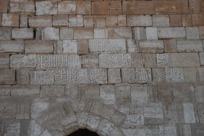Krak des Chevaliers, Syrië door Unbekannt