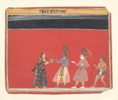 Krishna accepteert een offer van de gebochelde vrouw Trivakra, ca. 1650 door Unbekannt