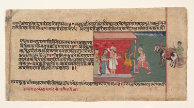 Krishna brengt de boodschapper Akrura naar binnen in Nanda