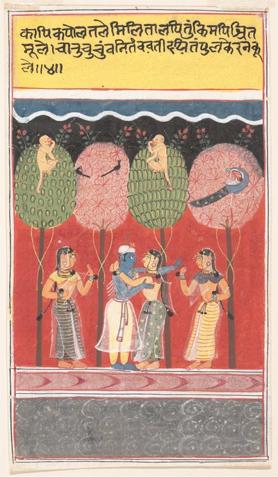 Krishna viert feest met de Gopi