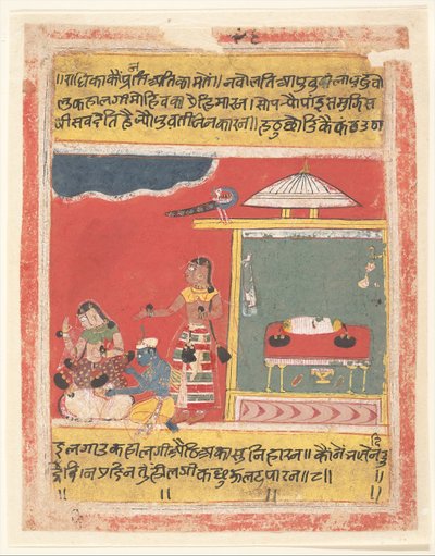 Krishna aan de Voeten van Radha: Pagina uit een Verspreide Rasikapriya, 1634 door Unbekannt