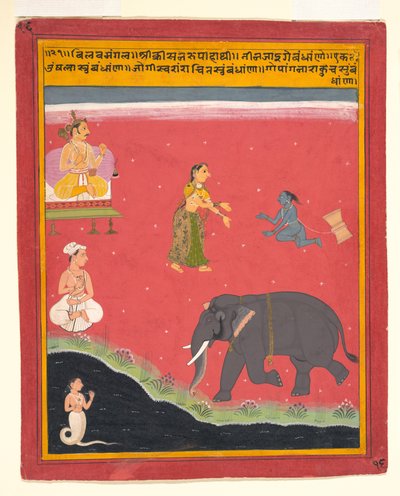 Krishna