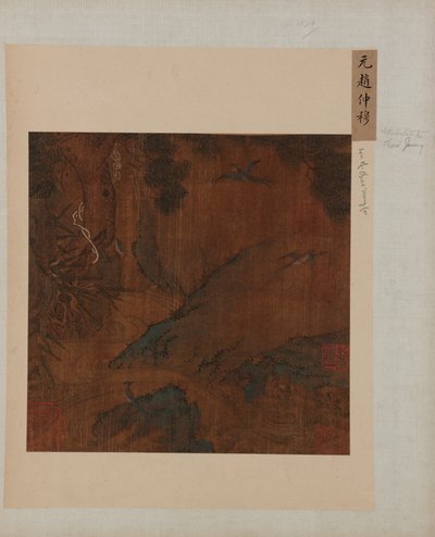 Landschap: een bergbeek, een den, bamboe en blauwe gaaien, Ming-dynastie, 1368-1644 door Unbekannt