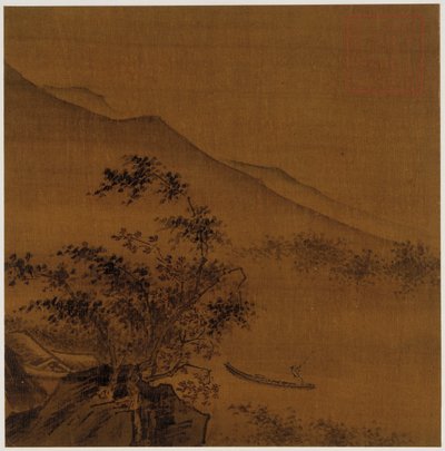 Landschap: heuvels, rotsen, bomen, huis en een boot, Ming-dynastie, 1368-1644 door Unbekannt